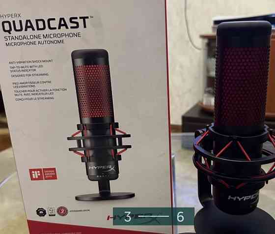 Мікрофон Hyper X QuadCast Mic Київ