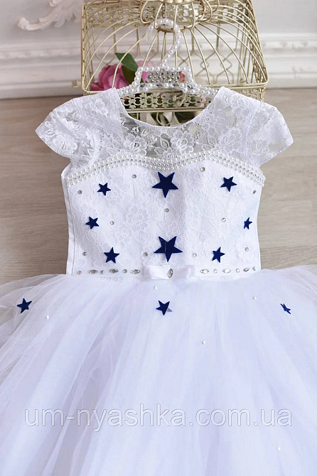 Детское нарядное платье со звездочками костюм Звездочки Кривой Рог - изображение 2