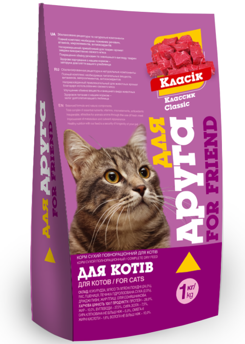 Корм для кошек Для Друга классик 1 кг O.L.KAR. Винница - изображение 1