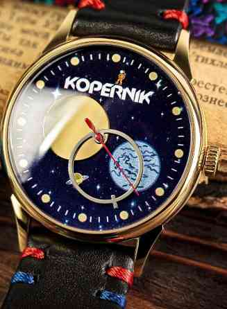 Ексклюзивний механічний годинник «Ракета» — чудовий подарунок! Київ