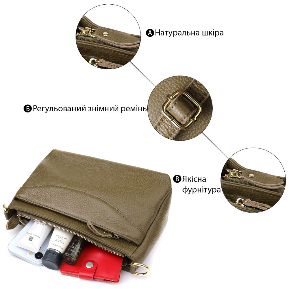 Стильна шкіряна сумка із щільним дном для жінок Vintage 22984 Оливковий Київ - фото 4