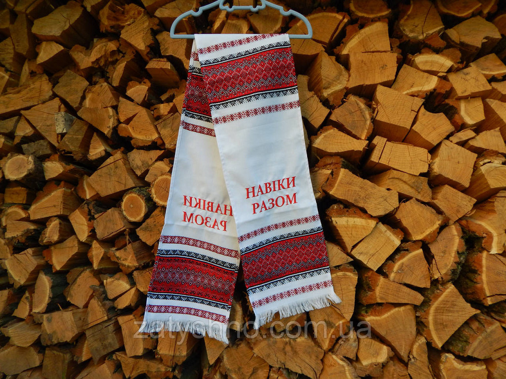 Рушник вышитый "Навіки разом" Киев - изображение 4