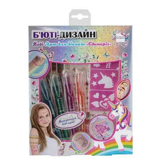 Дитячий набір боді-арту "Єдиноріг" T20729 трафарети з малюнками Вінниця