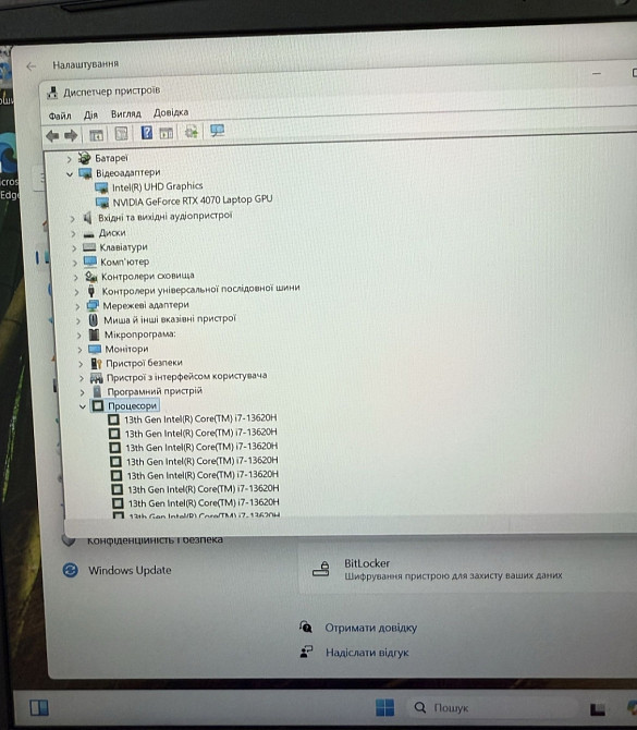 Ноутбук Msi Katana 15 B13VGK Київ - фото 3