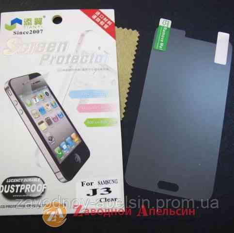 Захисна плівка Samsung J3 J300 J310 J320 J5 J500 глянцева Одеса