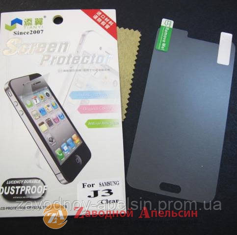 Захисна плівка Samsung J3 J300 J310 J320 J5 J500 глянцева Одеса - фото 1