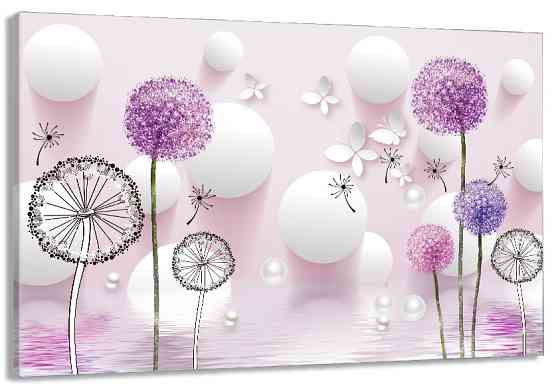 Картина холст в гостиную / спальню   Куль-Баба      MLP_312 60x100 см Киев