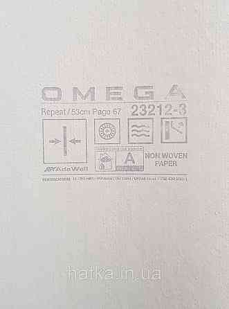 Шпалери вінілові на флізеліні AdaWall Omega1.06х10 під штукатурку кора дерева щільні сірі з глянцем 23212-3 Київ