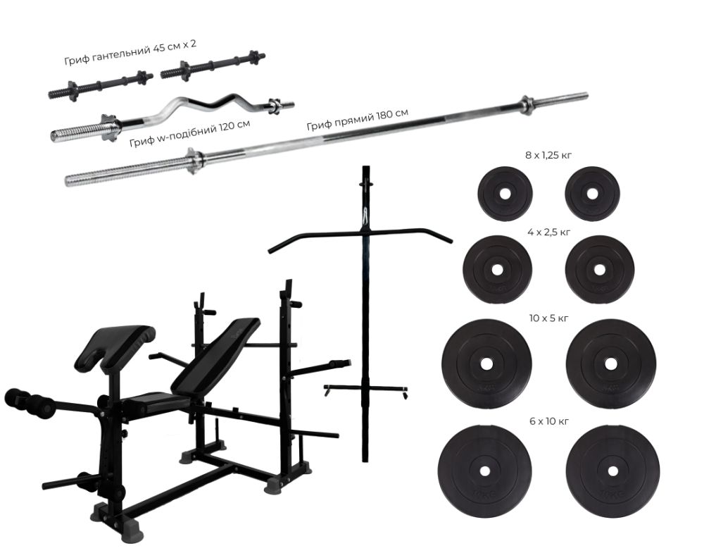 Лавка для жиму універсальна WCG 0090 + Тяга + Бруси + Приставка скотта + Набір HARD штанга 148 кг Київ - фото 1