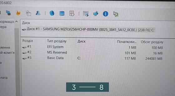 Ноутбук Игровой: HP Pavilion Gaming 15 ( cx 0033 ua) Киев