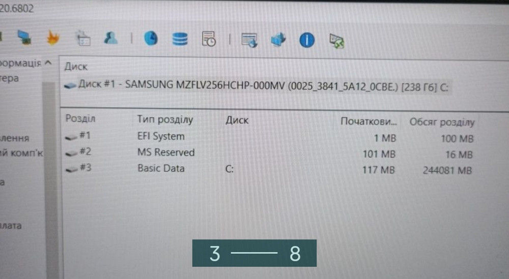 Ноутбук Игровой: HP Pavilion Gaming 15 ( cx 0033 ua) Киев - изображение 3