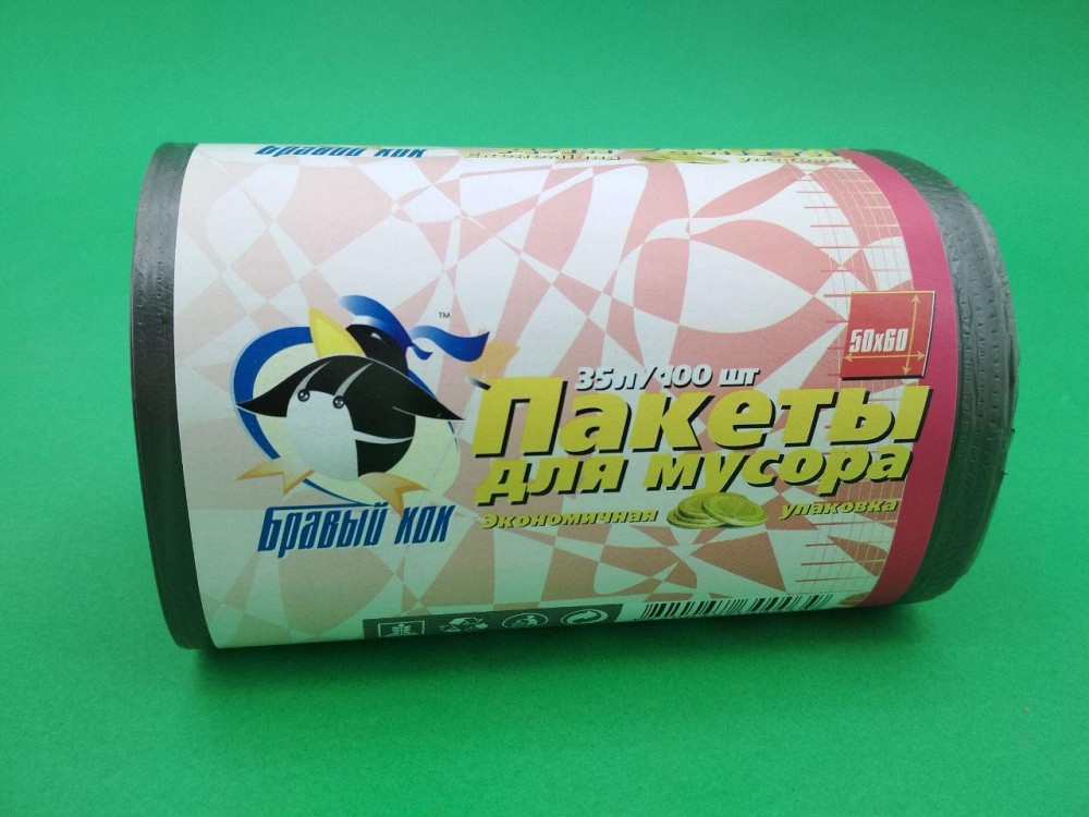 Мусорный пакет 35литров (100шт) КОК (чёрный) (1 рул) Харьков - изображение 1