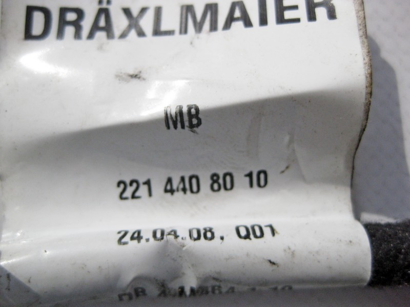 Mercedes-Benz  A2214408010 Джгут електропроводки моторчика склопідйомника задніх дверей S-Class W221 Одеса - фото 3