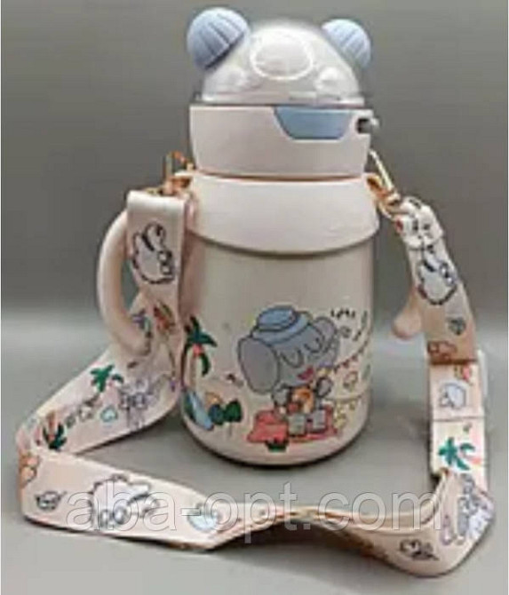 Термопляшка дитяча V 350 мл Теді (шт) Одеса - фото 1