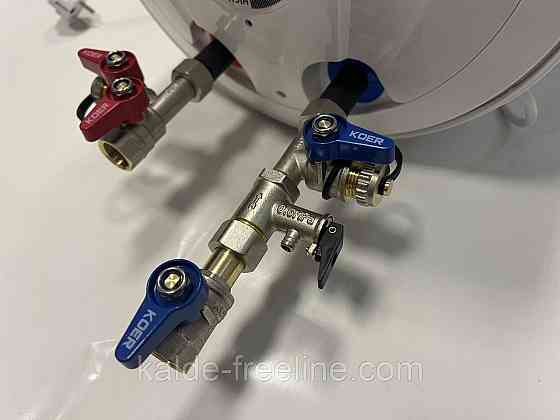 Комплект для підключення бойлера KOER SET-25 - 1/2 Харків