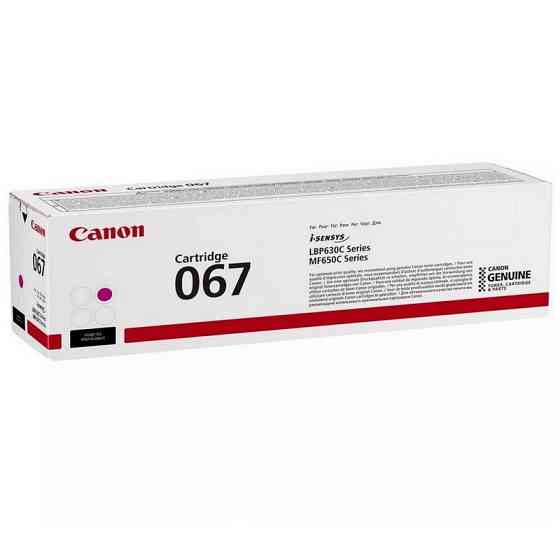 Картридж Canon 067 Magenta (5100C002AA) для I-SENSYS MF650/ LBP630 Киев