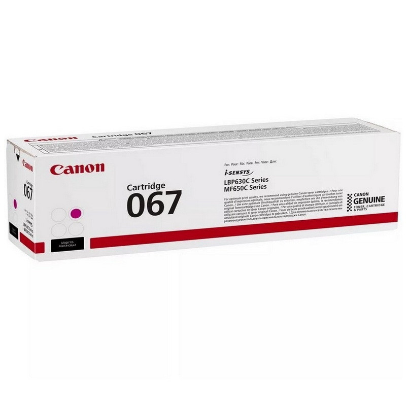 Картридж Canon 067 Magenta (5100C002AA) для I-SENSYS MF650/ LBP630 Киев - изображение 1