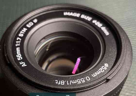 Объектив Viltrox 56/1.7 AF для Nikon Z. Повністю новий. Киев