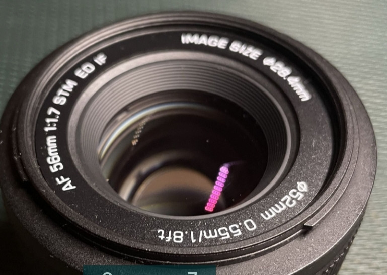 Объектив Viltrox 56/1.7 AF для Nikon Z. Повністю новий. Киев - изображение 3