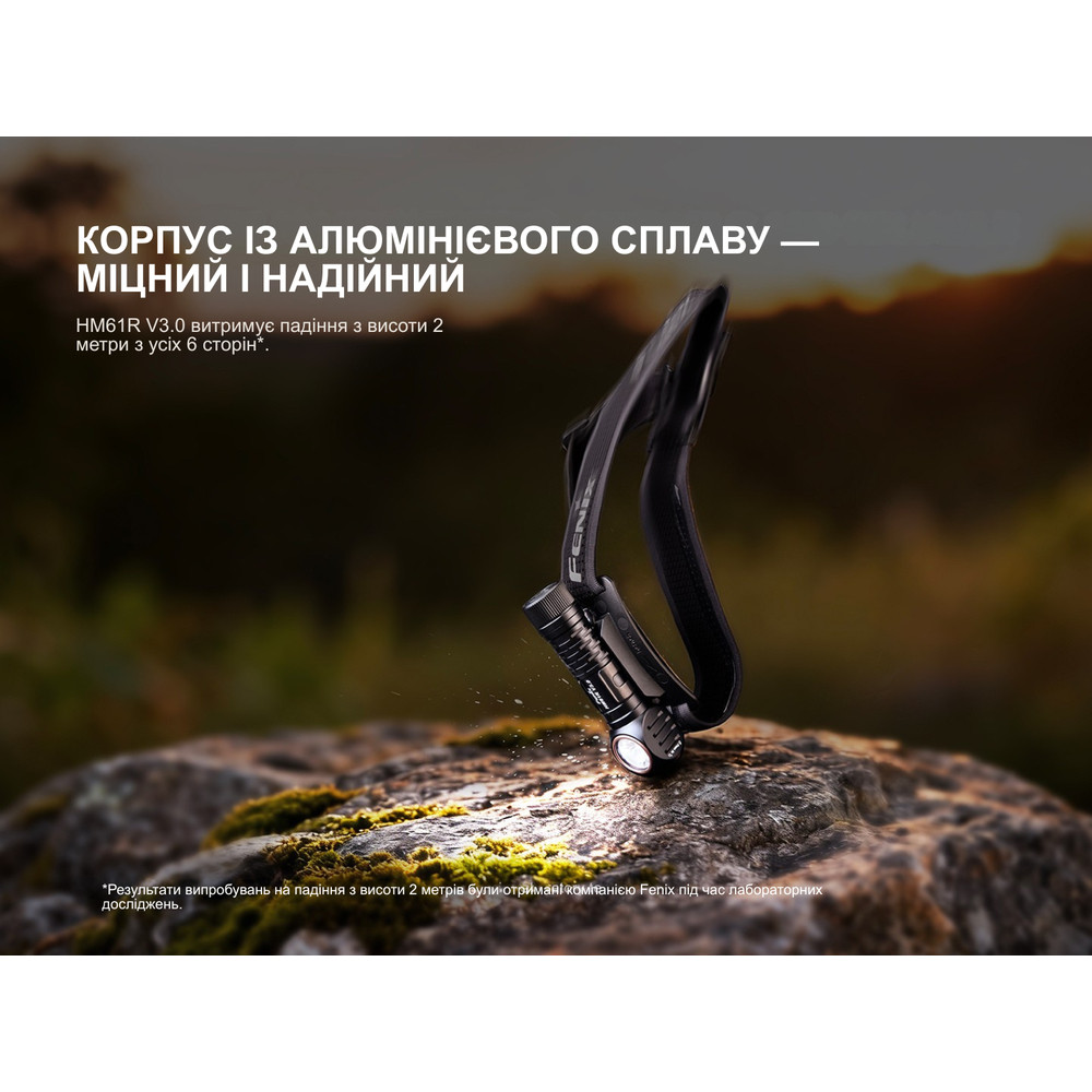 Мультиліхтар Fenix HM61R V3.0 Киев - изображение 20