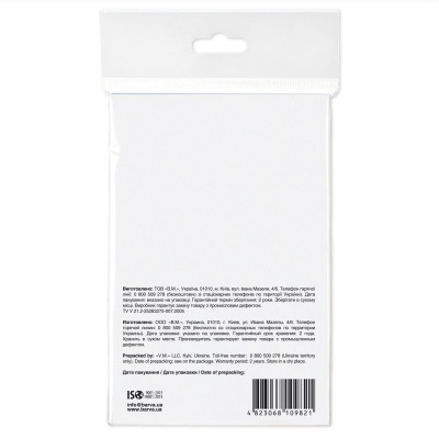 Фотопапір Barva 10x15, 230g/m2, 20c (IP-A230-205) Вінниця - фото 2