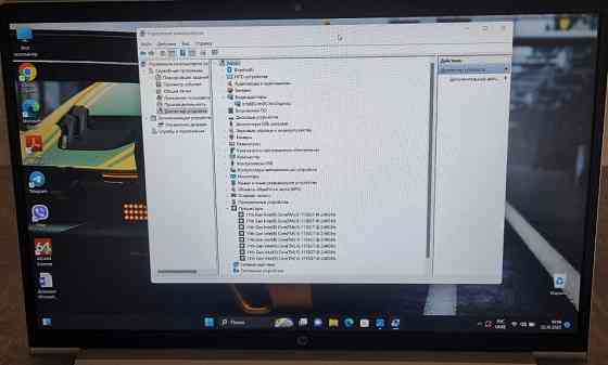 ТОП | ІГРОВИЙ HP 450 G8 2023 р  I5 - 1135G7  DDR4 - 16 SSD M2 NVMe 512. Харків