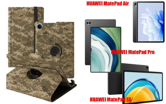 Чехол Spinner360 для планшета HUAWEI MatePad Air, Pro, SE, цвет Xaki Киев