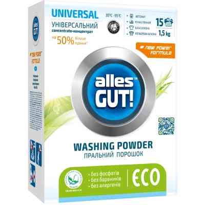 Стиральный порошок Alles GUT! Eco Универсальный 1.5 кг (4820189880158) Винница