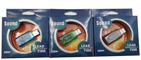 Звукова карта USB AUX jack, 2*TRS (Mic + Ear) (3D Sound) RTL Винница