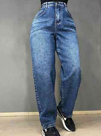 Джинсы женские Trelucky 0263-3 мом baggy бананы большие размеры синие, синий, З2, 32, 88 см, 115 см Киев