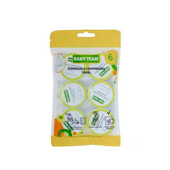 Рушники одноразові 0155 пресовані 6 штук,віскоза Вінниця