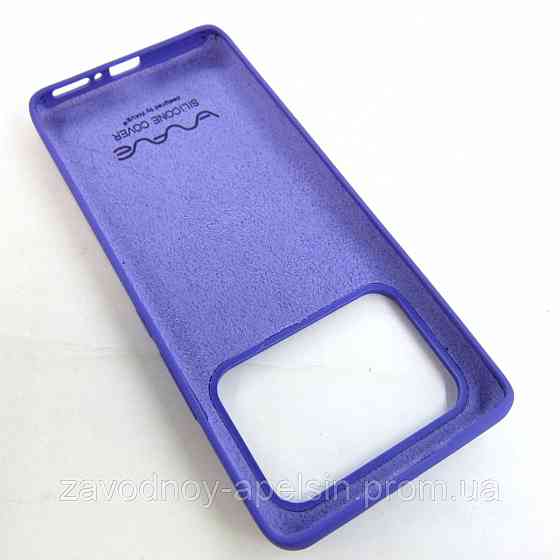 Xiaomi Mi 11 Ultra Силіконовий чохол (жіночий) Одеса