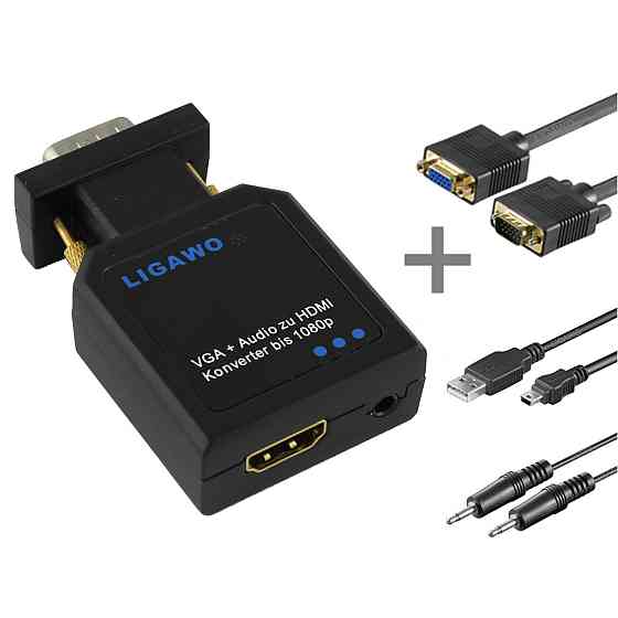 Конвертер Ligawo VGA to HDMI Луцьк