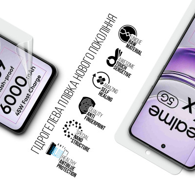 Пленка защитная Armorstandart Anti-Blue Realme 14x 5G (ARM83581) Винница - изображение 2