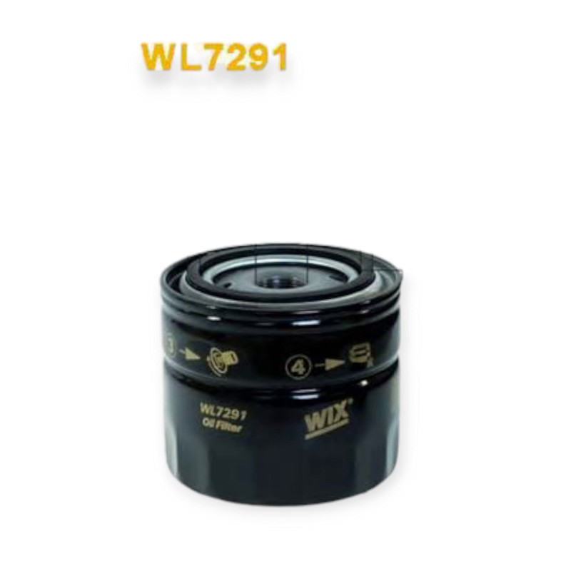 Фильтр Рено Трафик I 2.1D масляный Мукачево - изображение 1