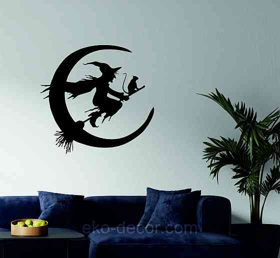 Декоративное настенное Панно «Ведьма на метле с котом», Декор на стену 70*67 см, Черный Киев