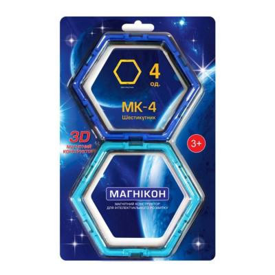 Конструктор Магнікон Додатковий набір шестикутник, 4 шт. (MK-4-6У) Вінниця - фото 1
