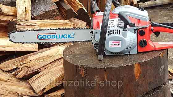 Бензопила GOODLUCK GL 4500M Київ