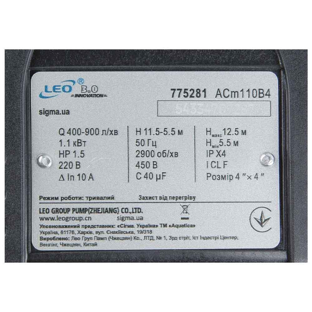 Насос відцентровий 2.2кВт Hmax 17.5м Qmax 1100л/хв 3" LEO 3.0 ACm220B3 (775284) Рівне - фото 6