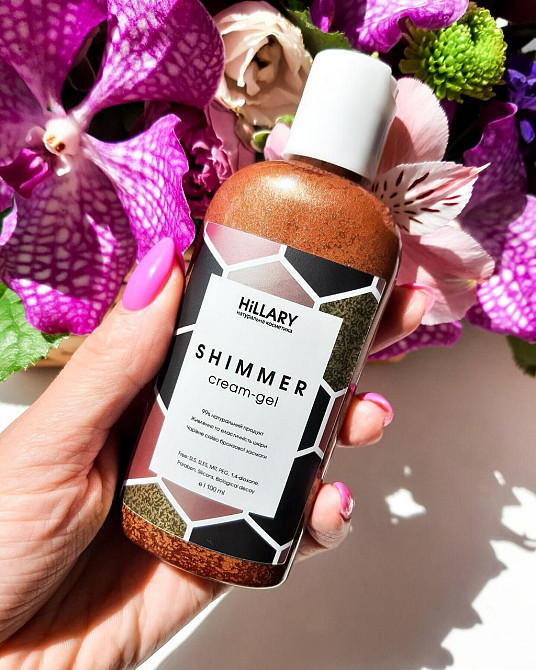 Шиммер крем-гель Hillary Shimmer cream-gel, 100 мл Київ - фото 15