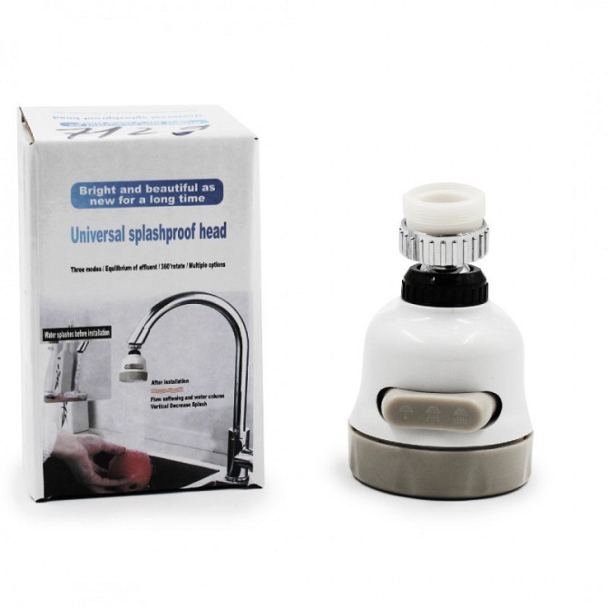 Аэратор для крана смесителя water pressure for tap (200) 7129 Киев - изображение 3