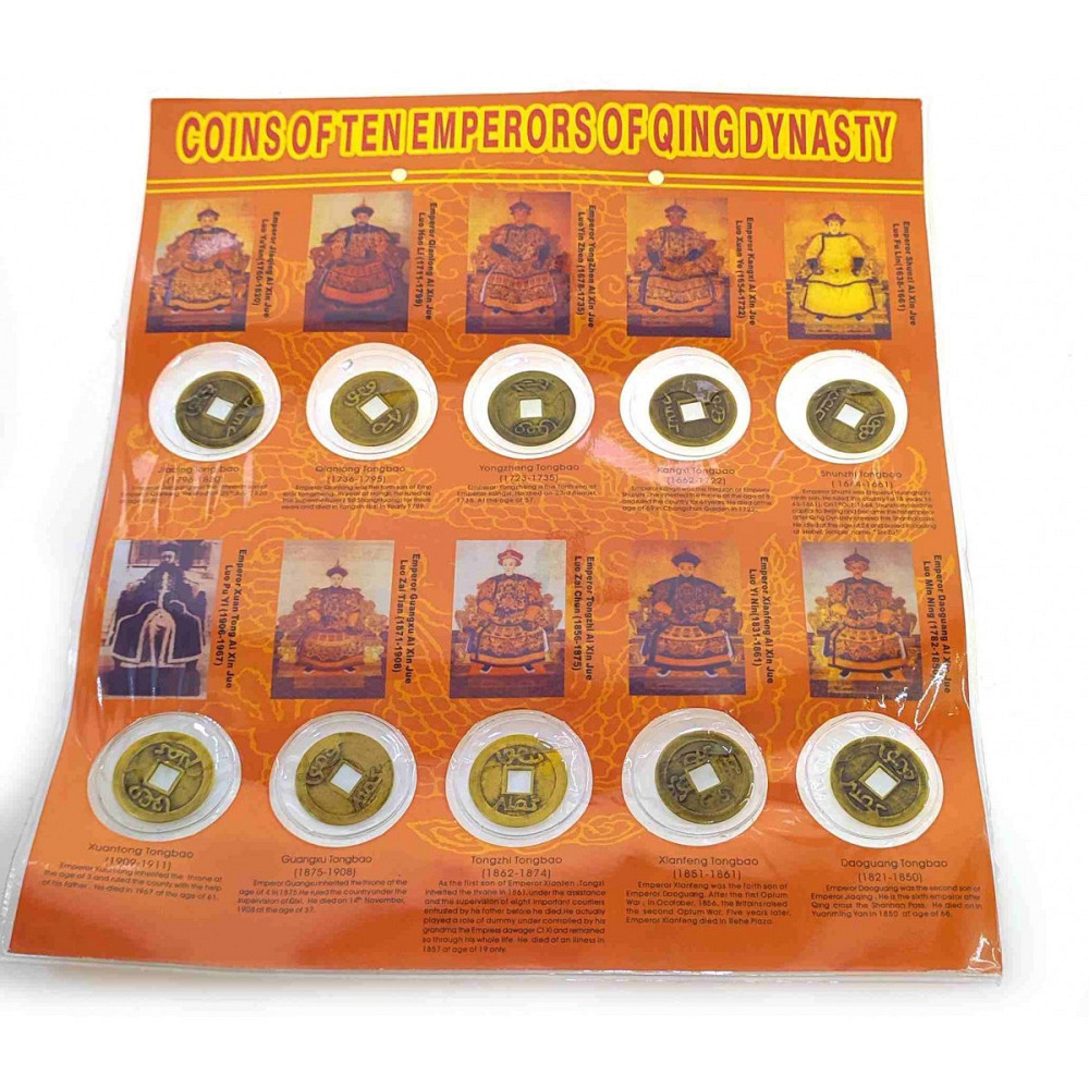 Монети сувенірні Імператорські Династії Київ - фото 1