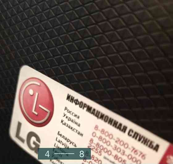 Монитор LED Full HD LG IPS 234T - PNA Киев