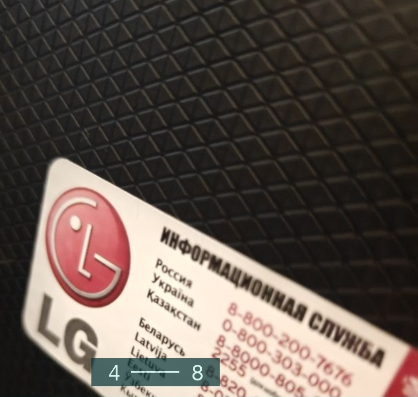 Монитор LED Full HD LG IPS 234T - PNA Харьков - изображение 4