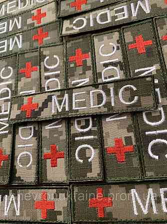 Шеврон планка MEDIC (Форма прямоугольная. На липучке) Размер 2.5x12см Киев