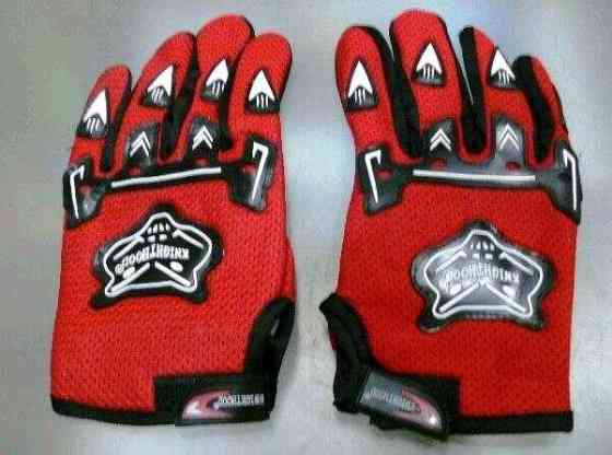 Рукавички FGN (червоні) V Мукачево