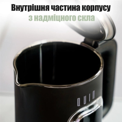 Электрочайник QUIN KTL-303 Винница - изображение 12