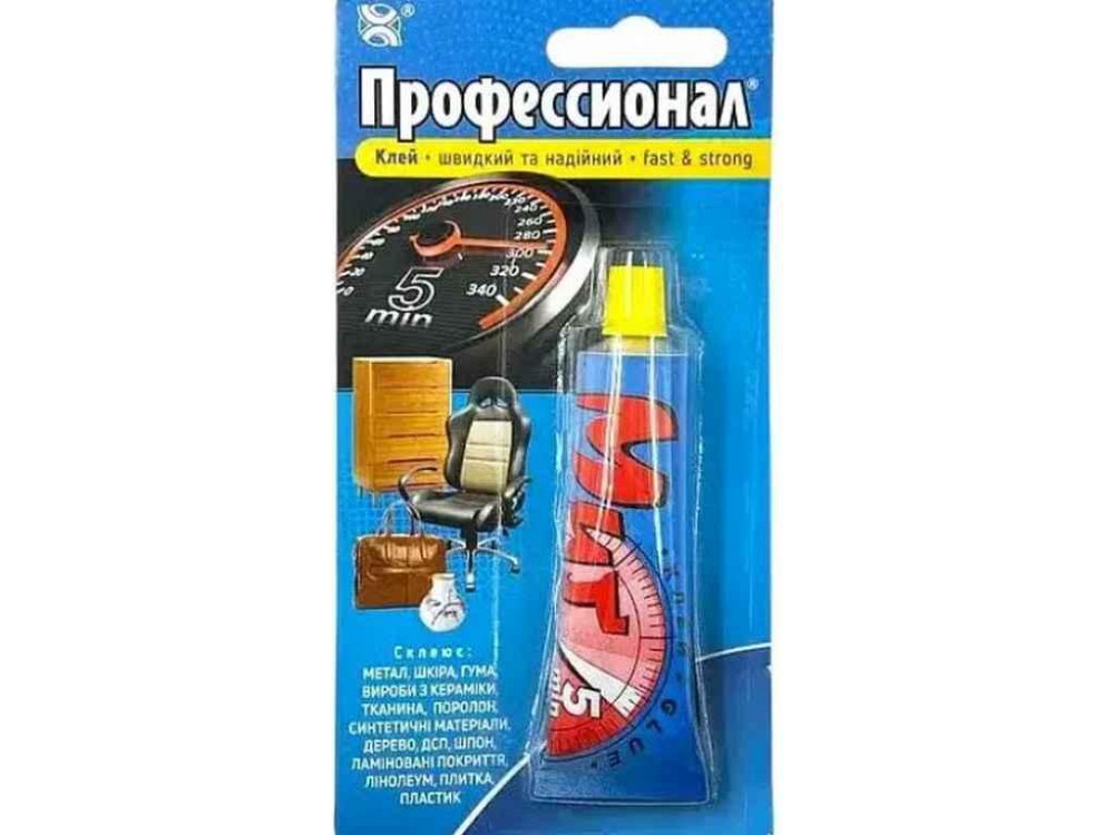 Клей 35мл универсальный Профессионал Быстрый и надежный (туба) ТМ Химик-Плюс Киев - изображение 1