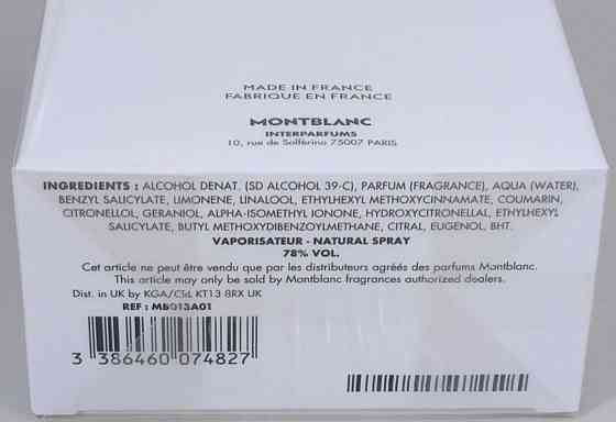 Парфюмерия: Montblanc Legend Spirit edt 100ml.Оригинал! Киев