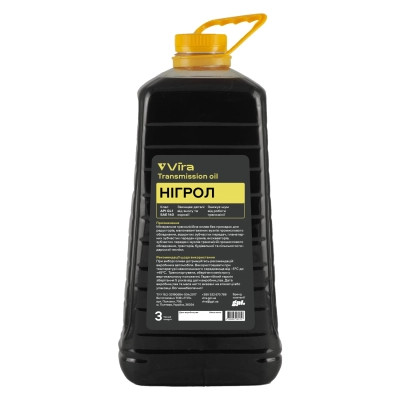 Трансмісійна олива VIRA Нігрол GL-1 SAE 140 3 л (VI0385) Вінниця - фото 1